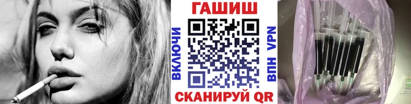 Какие есть наркотики Горбатов Галлюциногенные грибы  Меф  ГАШИШ  Каннабис  Cocaine 