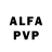 APVP СК Alif Mahmood