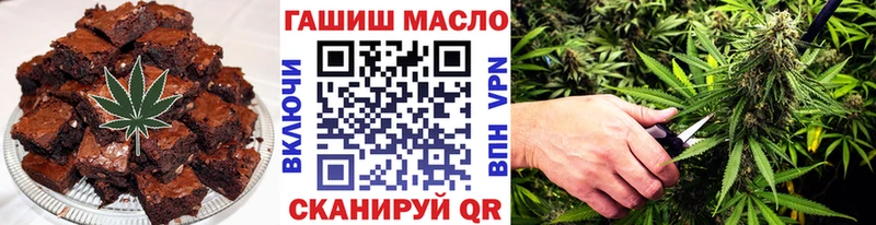 Cannafood конопля  гидра как зайти  shop формула  Горбатов 
