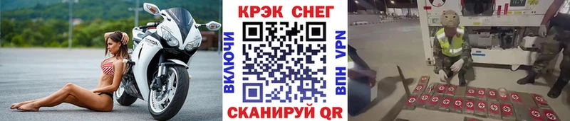 КОКАИН VHQ  Горбатов 