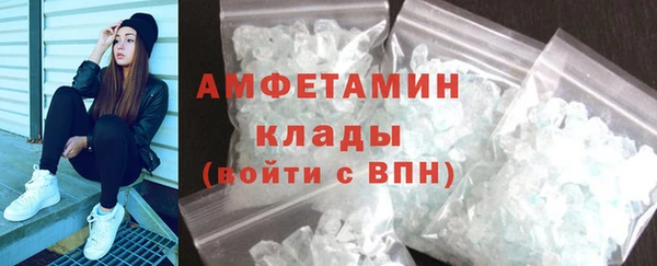apvp Абинск