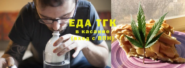 apvp Абинск