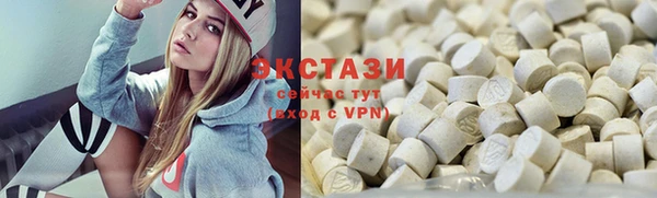 прущие грибы Алзамай