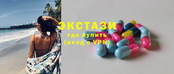 кокаин колумбия Алексин
