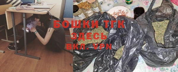apvp Абинск