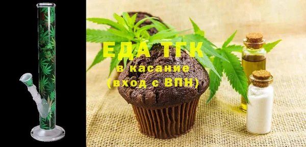 MESCALINE Абаза