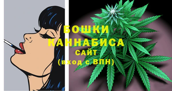 MESCALINE Абаза